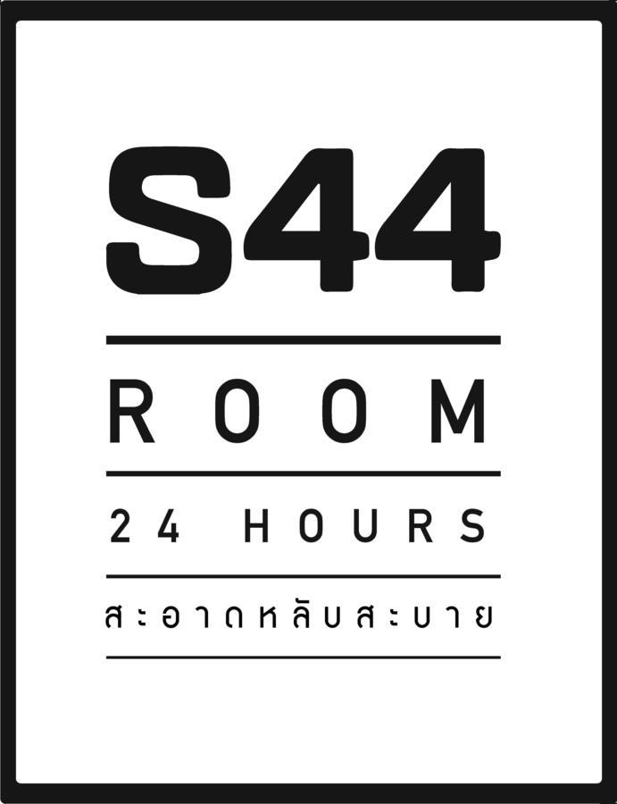 S44Room Bangkok Exteriör bild